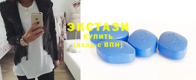 Экстази 300 mg Пучеж